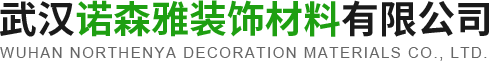 湖北鋼模板廠(chǎng)家